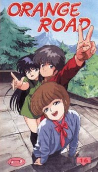 VHS_animedynamicitalia16.jpg