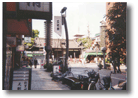 Orange Street a Tokyo