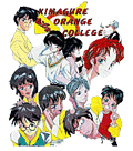 Il logo di Kimagure Orange College